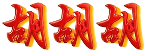 logo MAYORATOGEL